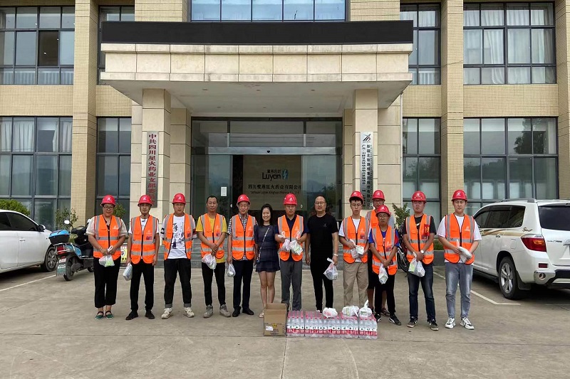 夏日送清凉 关爱暖人心—公司开展“送清凉”慰问运动