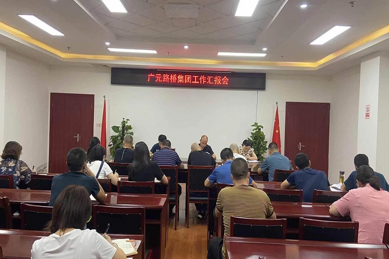 交投集团党委委员、副总司理龚运海调研公司谋划运行情形