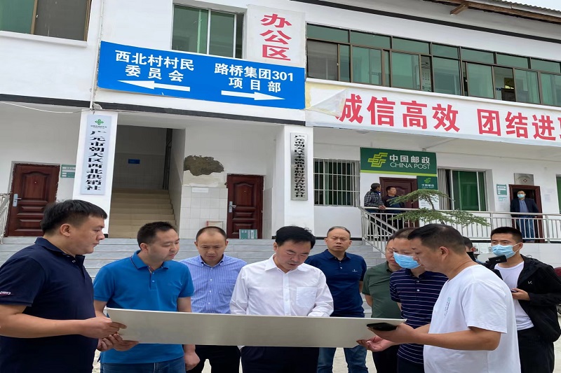 伍荣华调研省道301公路改建工程项目事情