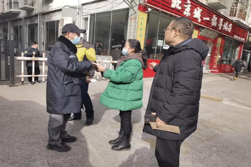 Z6尊龙凯时送温暖  慰问暖民心