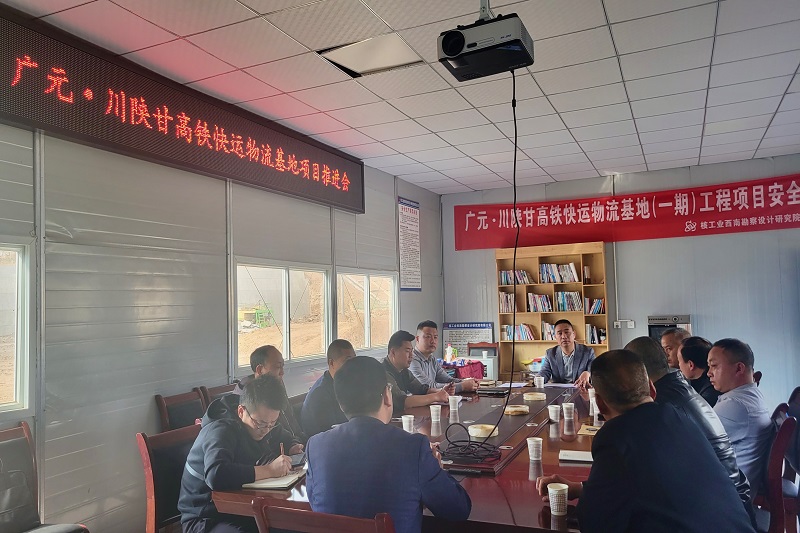 拼经济，，，，，比生长┃范文伟督战在建项目