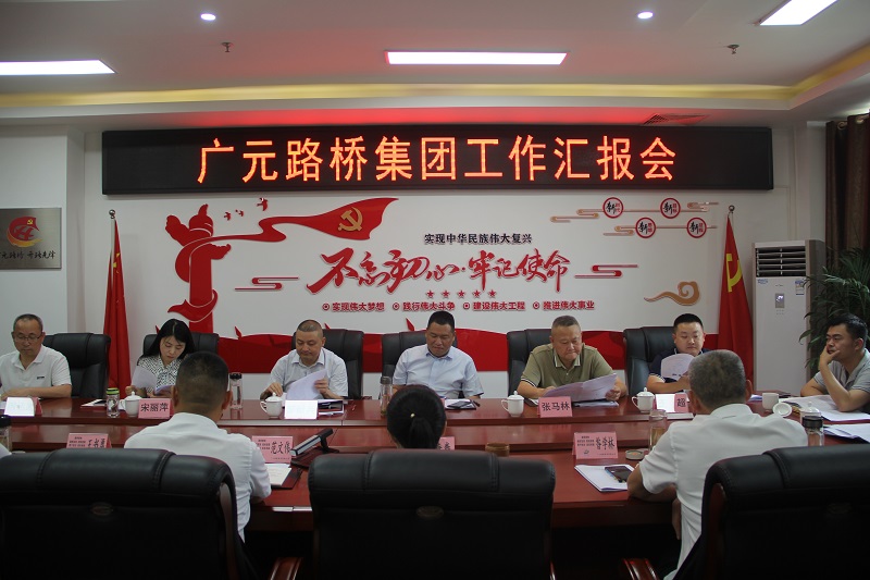 邹献兵调研Z6尊龙凯时集团