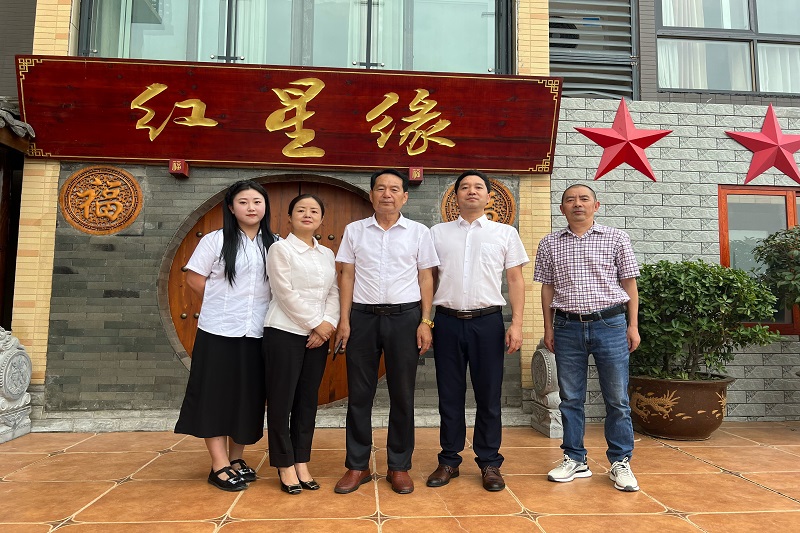 Z6尊龙凯时集团加入“闪灼长征路 红色广元行” 红色文化运动